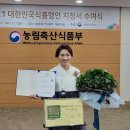 (주)명인 이미지