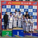 동아대 대한태권도장 이미지