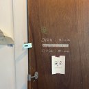 하루에 카페 이미지