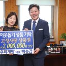 우리개발 이미지