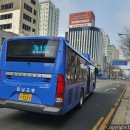 현대온천가스 이미지