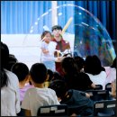 범서(병설)유치원 이미지