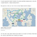 남해-여수해저터널인근 전원주택지 토목공사완료 평당30 이미지