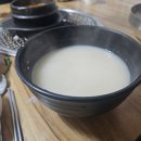 돈이수제갈비명가