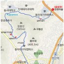 범내골 쉼터