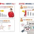 엄지세탁 이미지