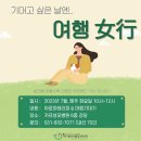 고양시중독관리통합지원센터 이미지