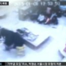 인천어린이집 이미지