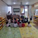 11월4(화) 재난안전교육(지진대피요령) 이미지