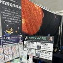 서울용원초등학교 | [현장취재] ‘가치를 담아 미래를 그리다’… 서울진로직업박람회, 체험·상담·공모전 한자리