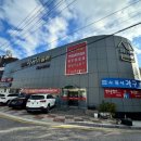 반송로-2 | 기장가구아울렛 입주패키지 300만 원대 현실 후기