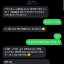 [공지] 남해 숙소 추천 풀빌라 추천 스테이숨 풀빌라펜션 s4 내돈내산 후기