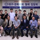 대구기독병원 이미지