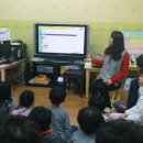 평내초등학교(병설) 이미지