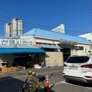 농수산물도매시장관리사업소 화장실 이미지