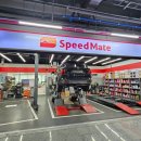 스피드메이트 다산신도시점 이미지