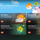 황금네일스토리