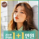 365데이안경콘택트 이미지