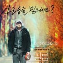 (주)률필름 Daum카페