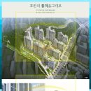 옥동골프스크린연습장 이미지