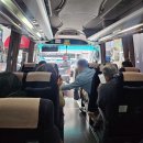 어택카워시 | [부산김해출발 참좋은 여행] 고베-오사카-교토-나라 2박 3일 패키지 다녀온 후기_1일차