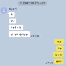 전주공연예술연습공간 세미나실 | 칠칠이 🥵