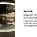 남악2로 22번길 이미지