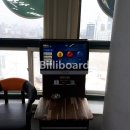 평화당구장 이미지