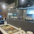 샤브향거창점 이미지