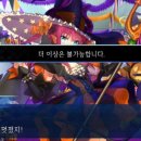스위트노래