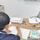 포커스영어교습소 - 고양시 일산서구 일산로 542 | 포커스영어교습소