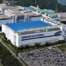 명보전자 이미지