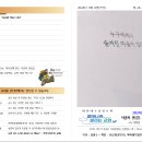 오포1동-8 이미지