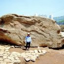 동원부분정비 이미지