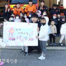 장계어린이집 이미지