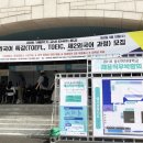 더라이징스타 이미지