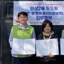 크린워시 이미지