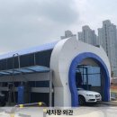 휴세코 - 성남시 분당구 판교로 333 | 휴세코
