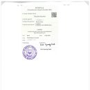 대구 번역사무소 이미지