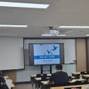 한국식품기술사협회 | 한국식품정보원(대전), 식품기술사 설명회 후기