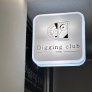 대명온누리약국 이미지