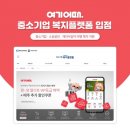 여기요 이미지