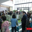 삼정그린코아더베스트 이미지