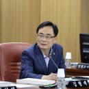 도곡 근린공원 이미지