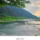 김삿갓면-7 이미지