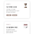 핏라테스