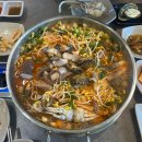 제주해물탕 | 제주도 맛집 추천 | 연북로 해물탕 내돈내산 리얼후기 | 제주공항 근처 맛집