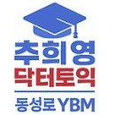 [블렌디드]등위접속사 이미지