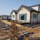 길상공인중개사사무소 이미지