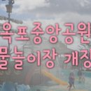 GS25거제아이파크점 이미지